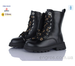 Ботинки Clibee-Doremi